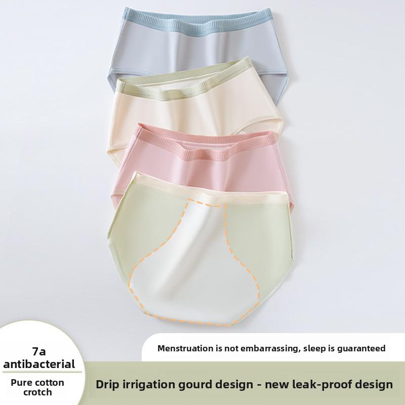 Women Spring and Autumn Pure Cotton Full Cotton Crotch Menstrual Leak-proof Physiological Briefs