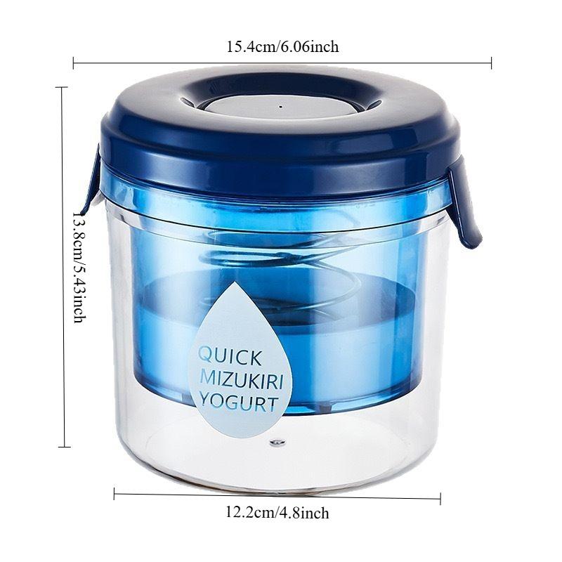 1PC 1300mL Cold Brew Greek Yogurt Filter Whey Filter Yogurt Maker Separator Compressed Mellow Yogurt