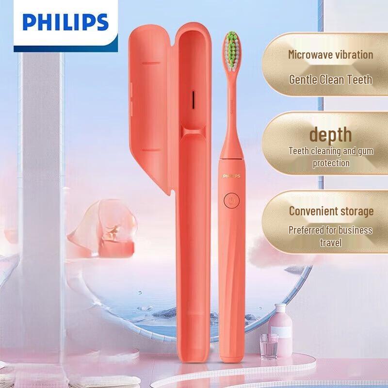 Портативная звуковая электрическая зубная щетка Philips HY1100