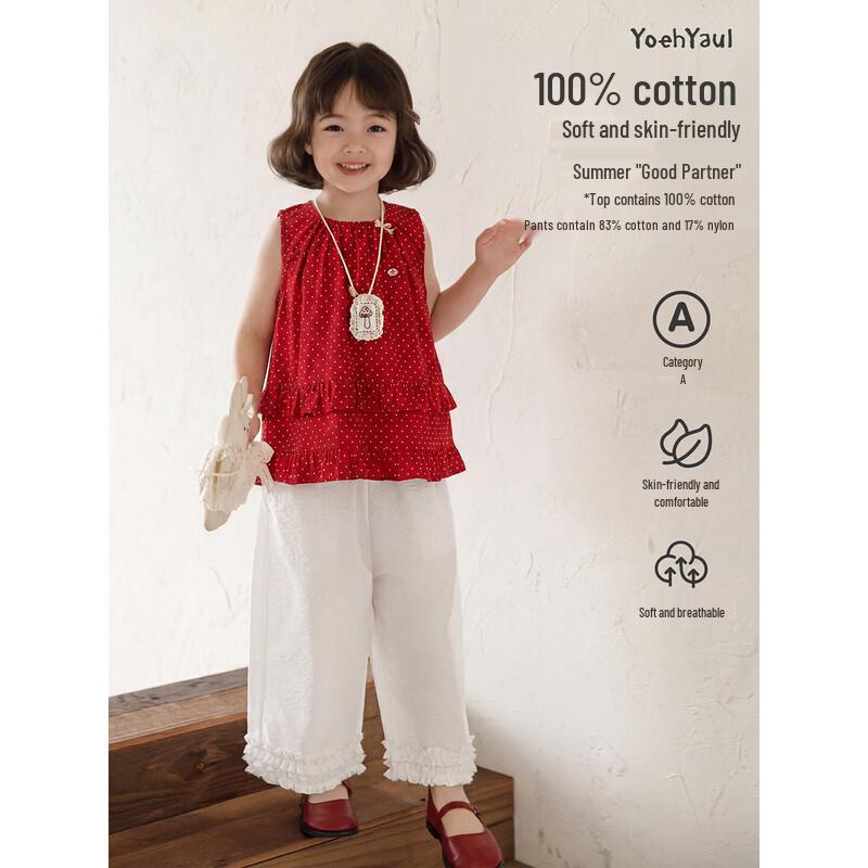 Girls  French Style Polka Dot Summer Set 90 cm