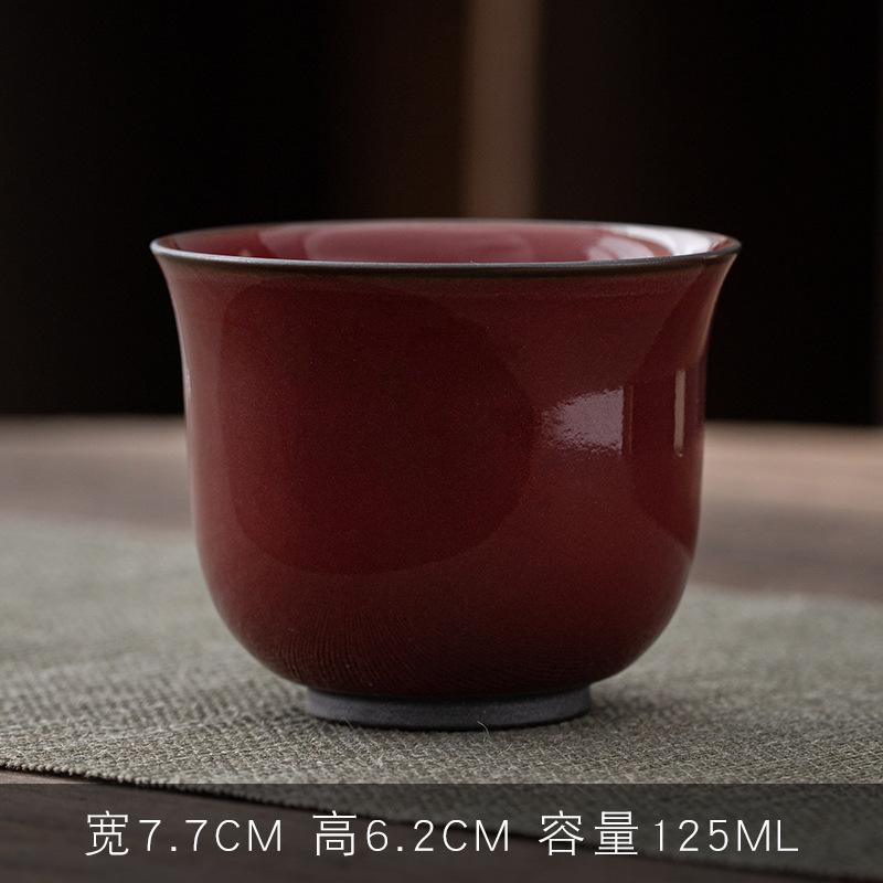 ברזל גלגל רשמי טיאנקינג קרמיקה קונג פו סט תה טעימה אישית ג'ון קילן סגנון סיני ג'יאן מאסטר כוס