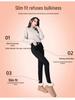 Dicke Baumwoll-Leggings mit Fleece-Futter für Damen – Perfekt für Herbst/Winter, Große Größen erhältlich, Schlankmachender Schnitt, Bequem und Warm