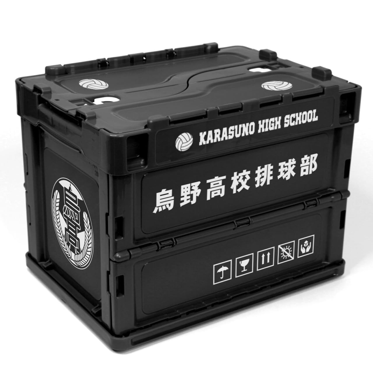 

Karasuno High School Volleyball Club Folding Container S Haikyu!!