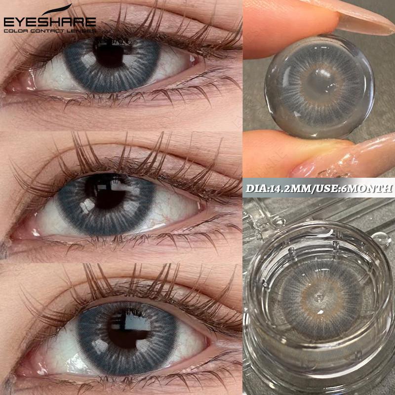 EYESHARE 1 Pair FLORENCE Series Contact Lenses for Eyes 14.5mm Gray Brown Natural Lens Beauty Pupils for Satuden
