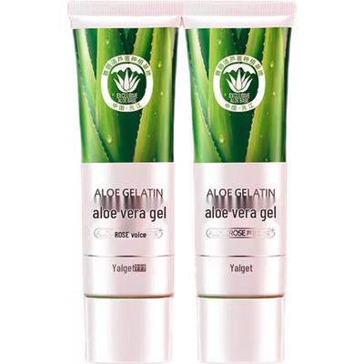 Yalijie Classic Aloe Vera Gel 2er-Pack