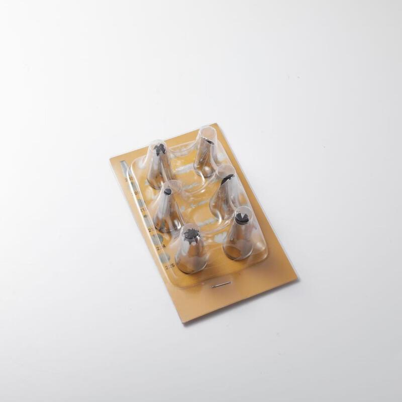 MDNG 48-Piece Cake Decorating Nozzle Set