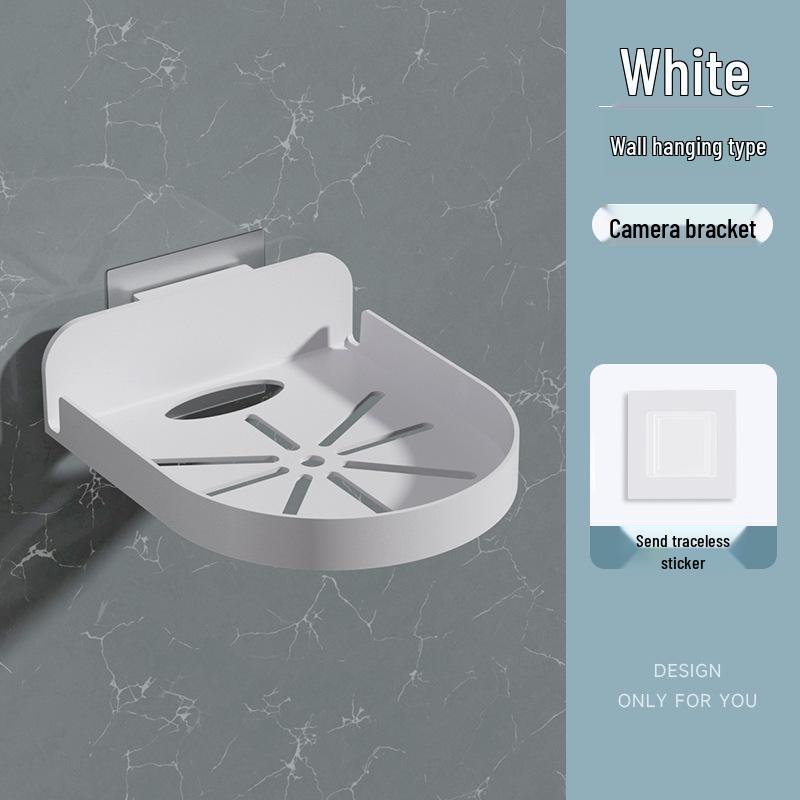 

Punch-Free Universal Wall-Mounted Camera Bracket for Home Monitoring