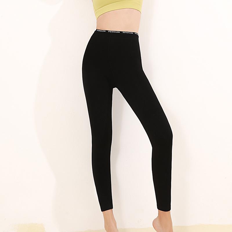 Women's Slim Fit Black Cloud Pants with Velvet Lining - Perfect for Autumn and Winter