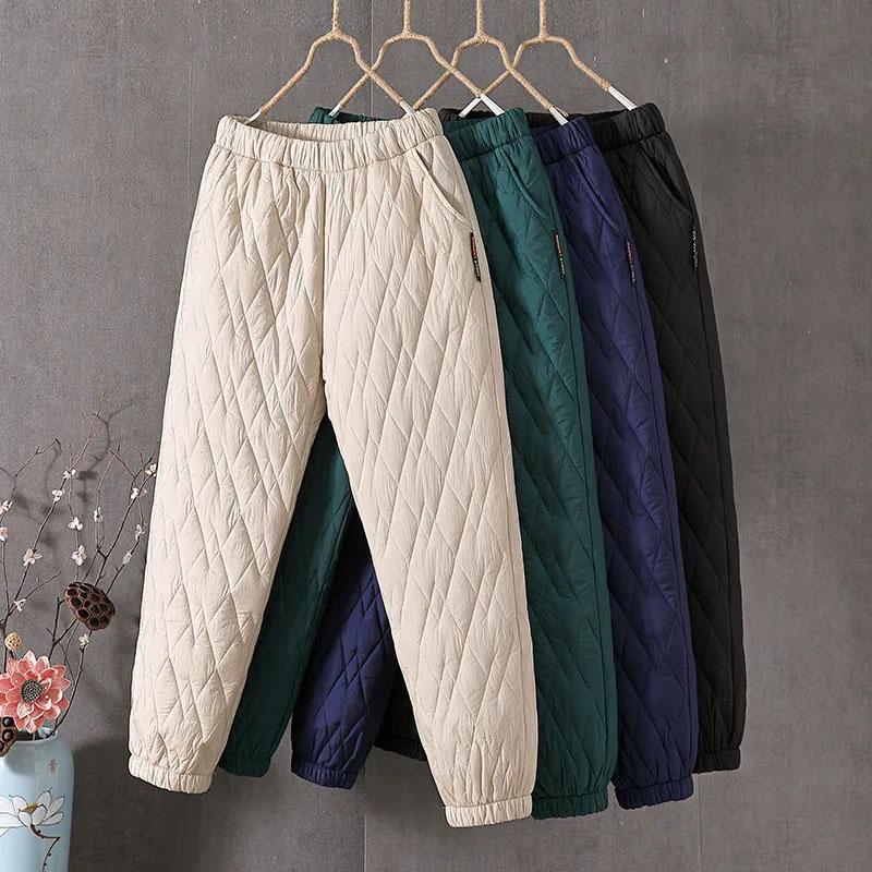 

Зимние теплые хлопковые брюки женские с высокой талией свободные утепленные шаровары женские однотонные повседневные женские брюки с карманами