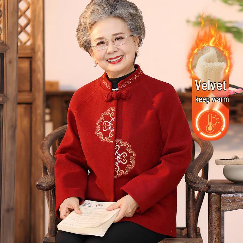 Elegant Plush-Lined Embroidered Jacket for Mid-Aged Women