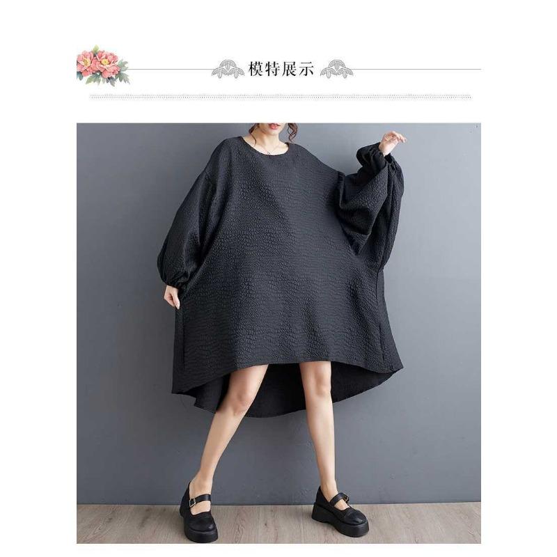 New Loose Fashion Craft Cloth Casual Temperament Lantern Sleeve Irregular Dresses