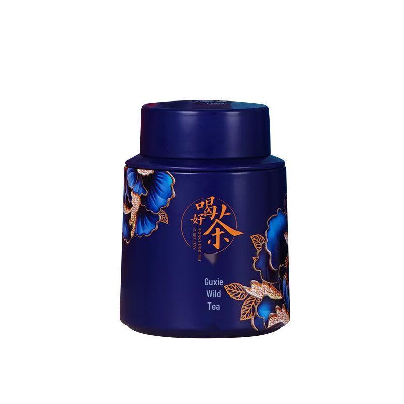 YIYEQING Guizhou Ancient Wild Tea