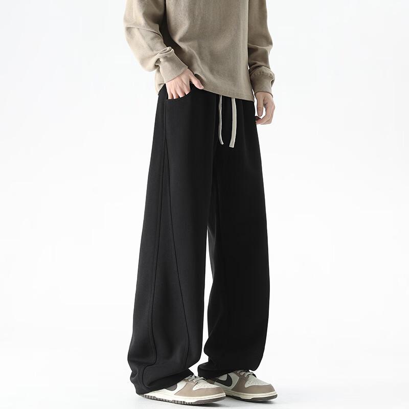 MONPOC Men's High-Street Wide-Leg Athletic Pants