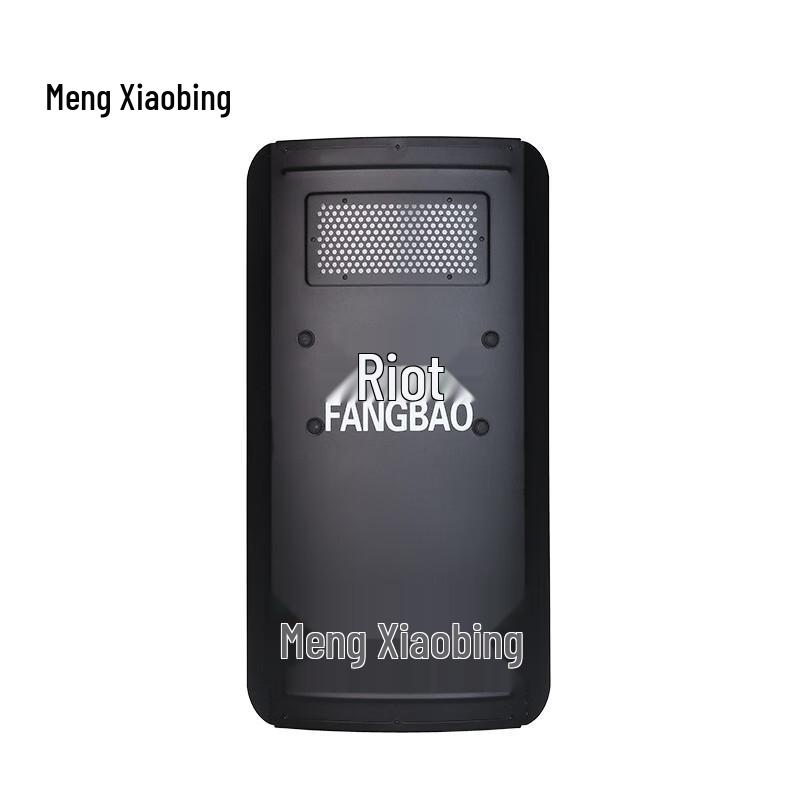 Многофункциональный защитный щит из алюминиевого сплава Meng Xiaobing