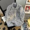 Men's Blue & White Patch Embroidered Denim Jacket - American High Street Fashion, Spring/Autumn Collection