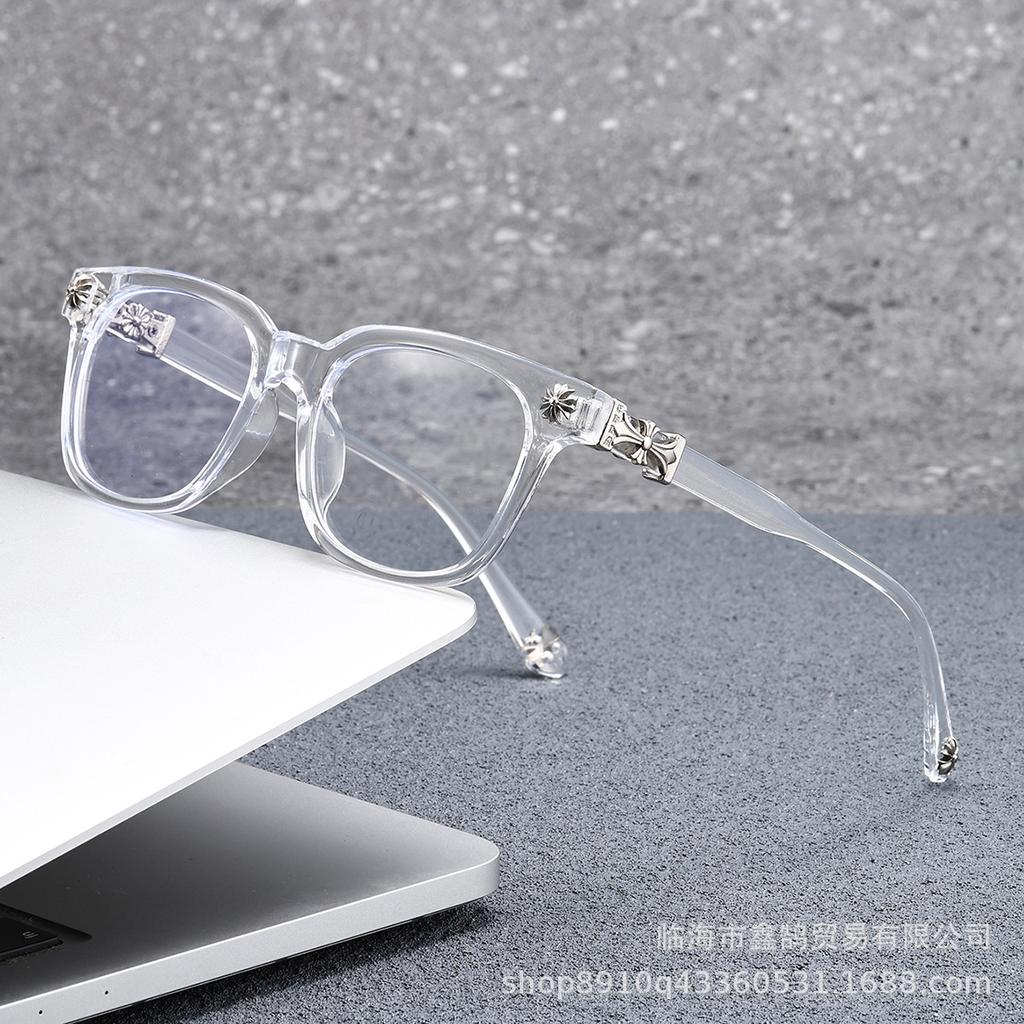 New Fashionable, Retro, Ultra-light TR Anti-blue Light Glasses Are A Cross-border Bestseller
