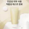 BELLEJ Collagen Lifting Body Scrub (Mad / Rosy) 200ml