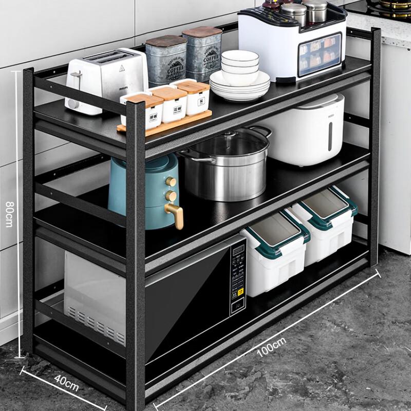 Yingbai Modern 2-Tier Kitchen Storage Rack with Guardrail