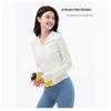 Camel Women's UV Protection Slim Fit Sun Jacket