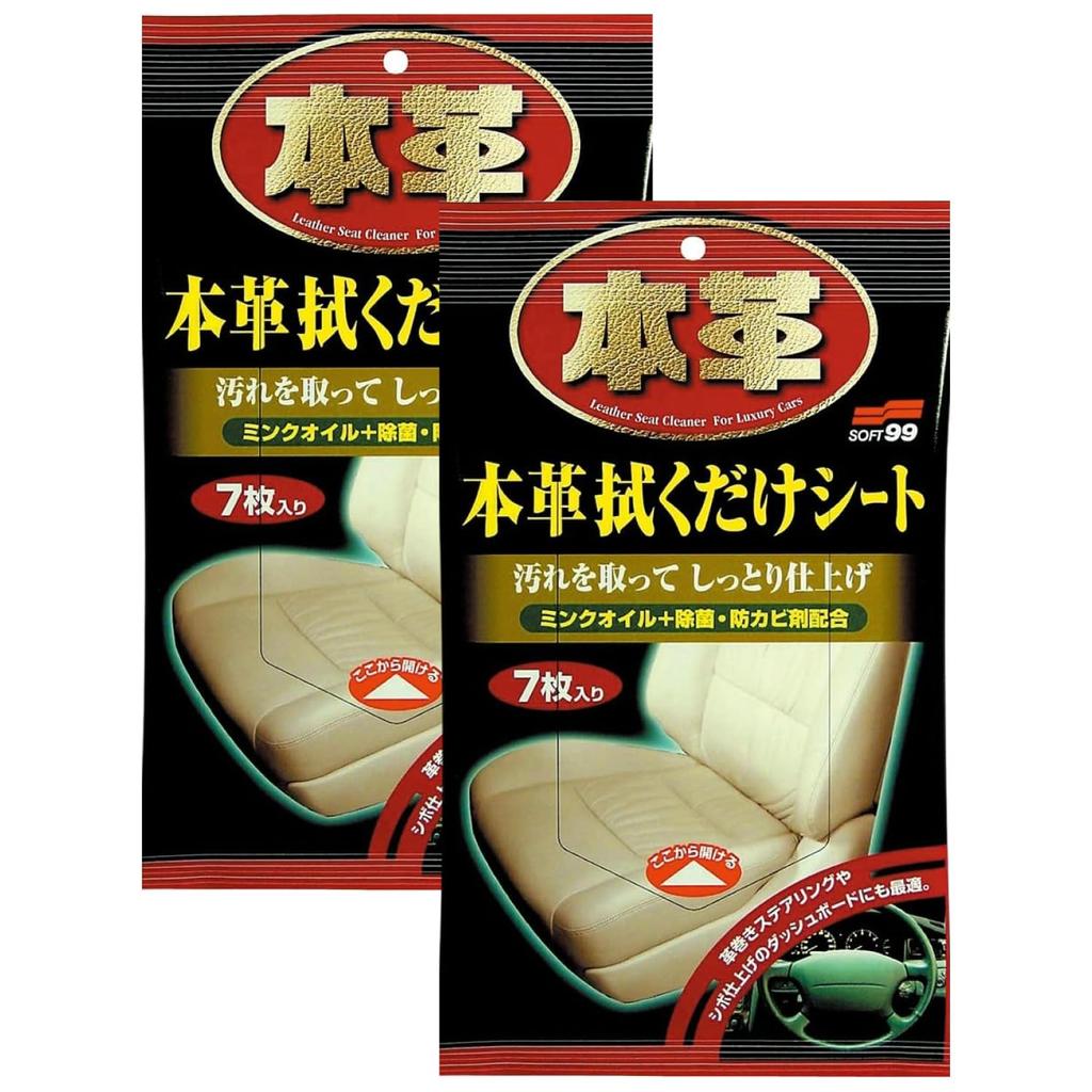 Lingette Nettoyante Cuir Véritable Soft 99, 7 Pièces, 02059 Lingette Cuir Formule Vison, Tableau de Bord, Volant (Lot de 2)