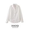 Fashion Style 2024 Spring/Summer New Arrival Women's Clothing Temperament Wild Loose Cut Out Embroidered Lapel Shirt 8741075