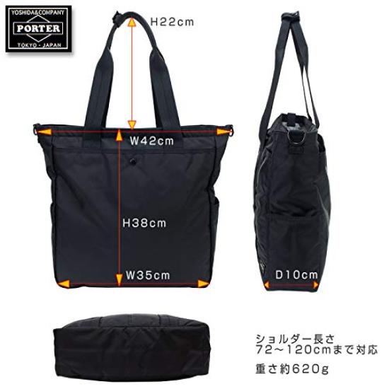 Flash Tote Bag Navy [Porter] 2-Way 689-05937