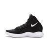 Nike Hyperdunk 'Black' (Unisex) Black / Black-White Basketball Shoes AR0467 001