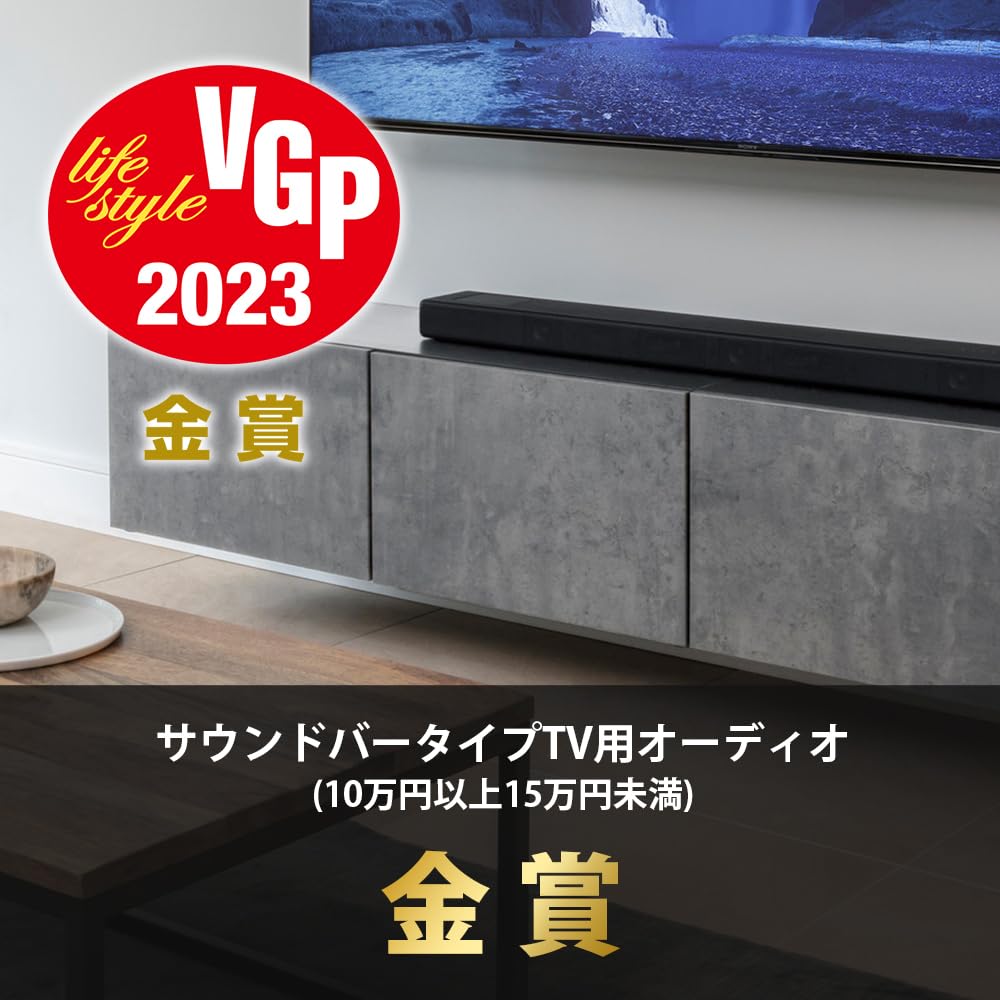 Sony Soundbar Dolby Atmos High Resolution 8KHDR HDMI Included Bluetooth Compatible Black HT-A5000 5.1.2ch DTSX