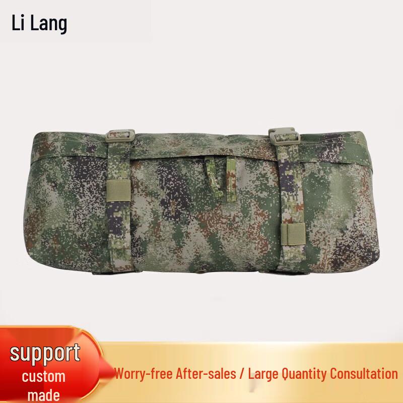 

Military Style Tactical Camouflage Waist Bag