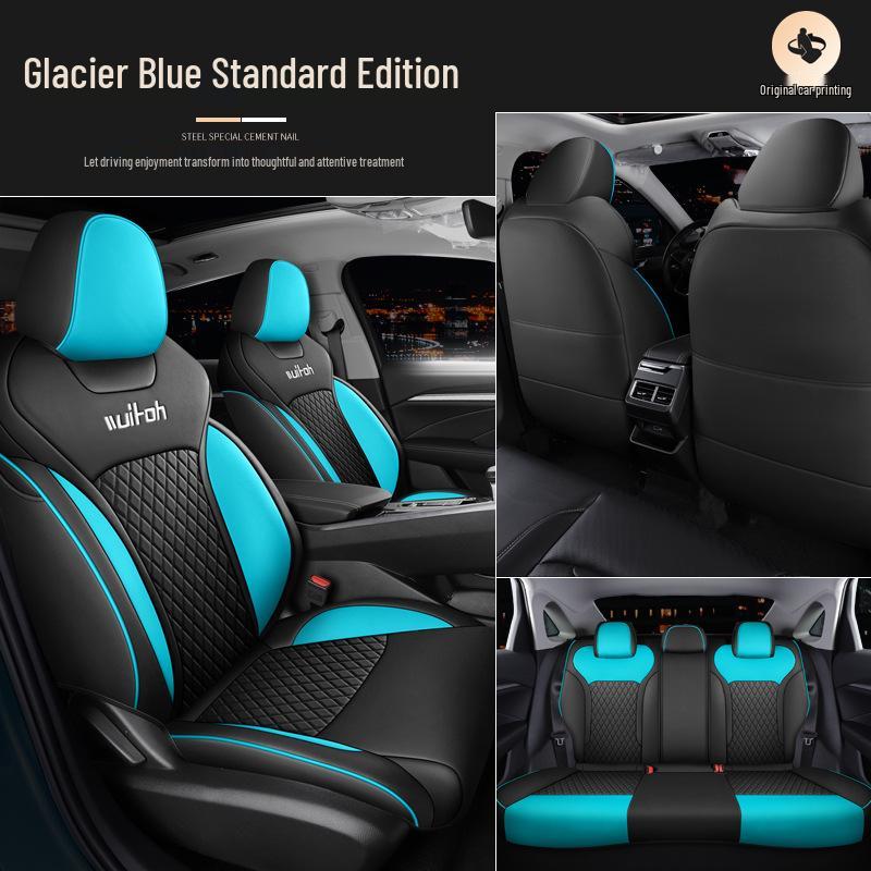 Geely Xingrui Custom Sports Leather Seat Cover - All-Season Full Package.