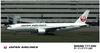 Hasegawa Japan Airlines Plastic Model Kit 14 1/200 B777-200