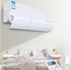 Postpartum Infant Air Conditioner Wind Deflector Shield