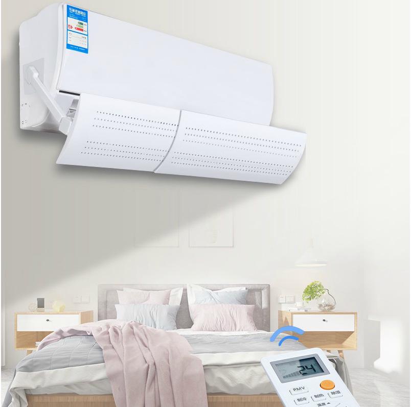 Postpartum Infant Air Conditioner Wind Deflector Shield