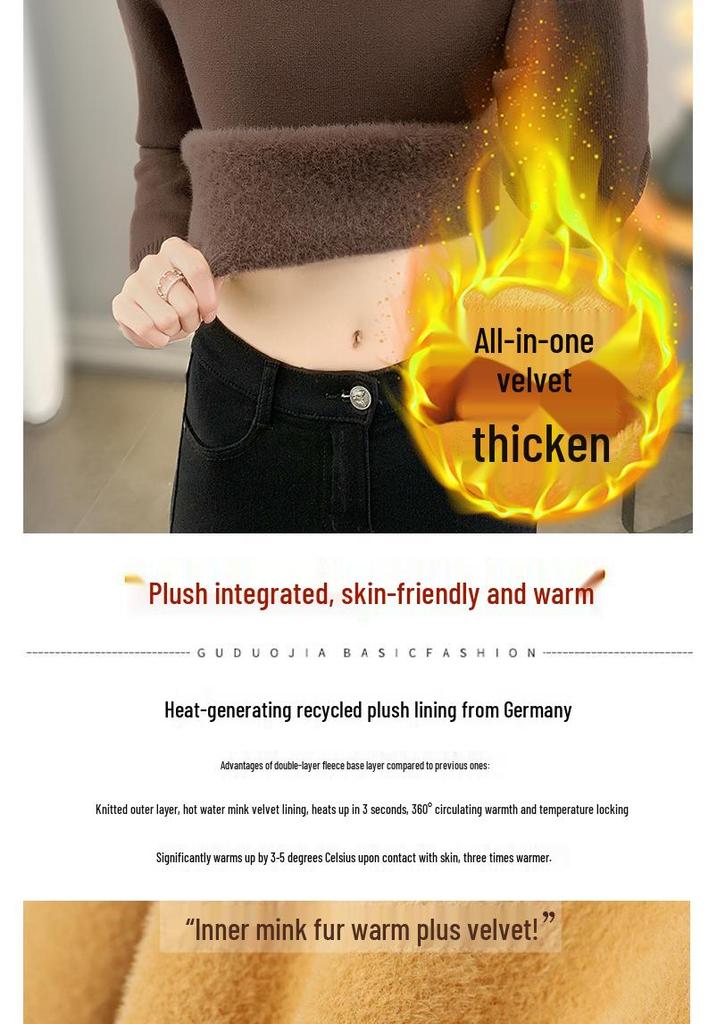2025 Autumn/Winter Women's Plus Size Knit Fleece Sweater - Slimming, Cozy Inner Layer, Warm and Stylish.