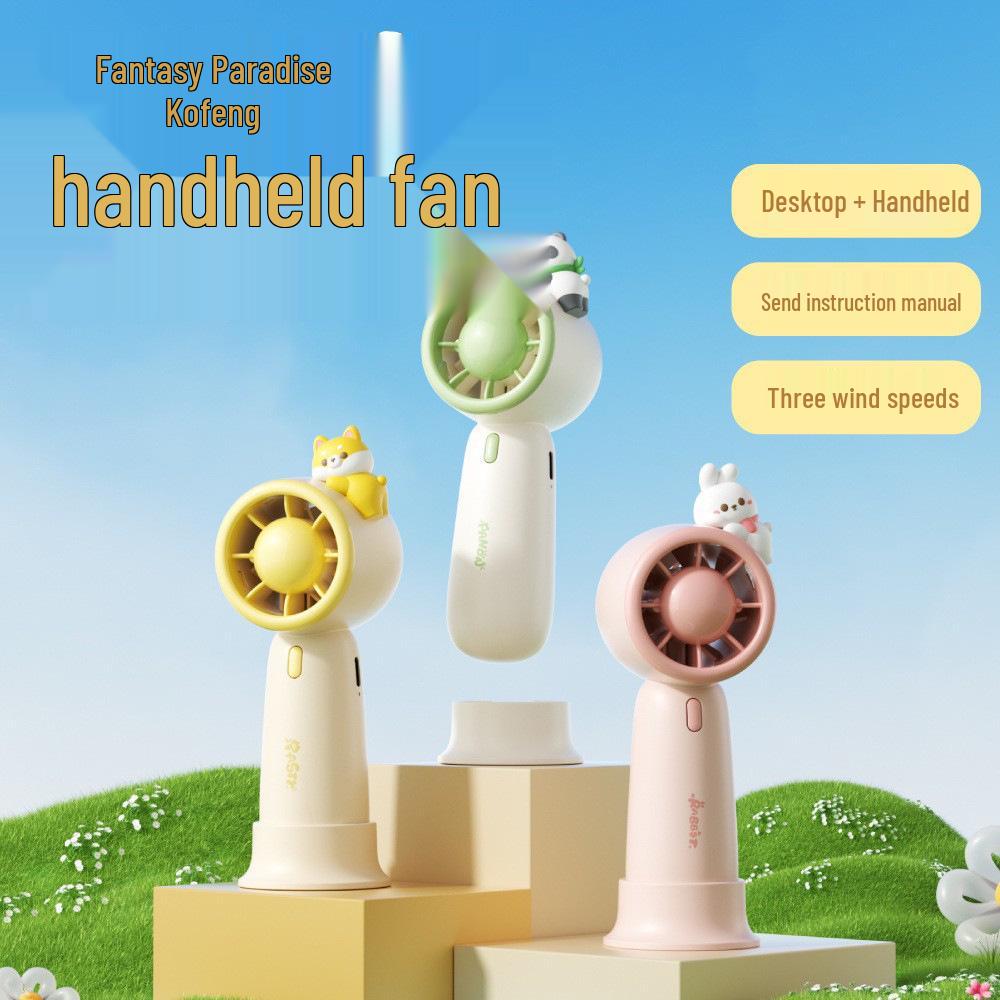 

Mini Handheld USB Rechargeable Silent Anime Doll Fan for Kids Factory/Wholesale/Export/Cross-border