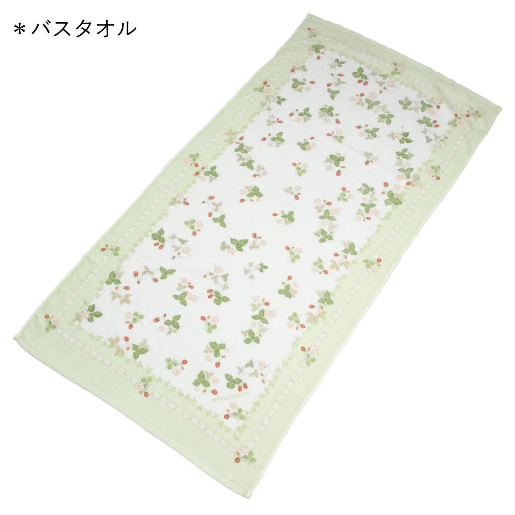 Nishikawa Towel Cotton Bath Towel in Wedgwood Wild Strawberry Elegant and Delicate Thin and Easy to Made in TT88300611G1 Gift 100% Design. Design.