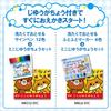 Cray-Pas Washable Marker Set MK-S6 6 Colors