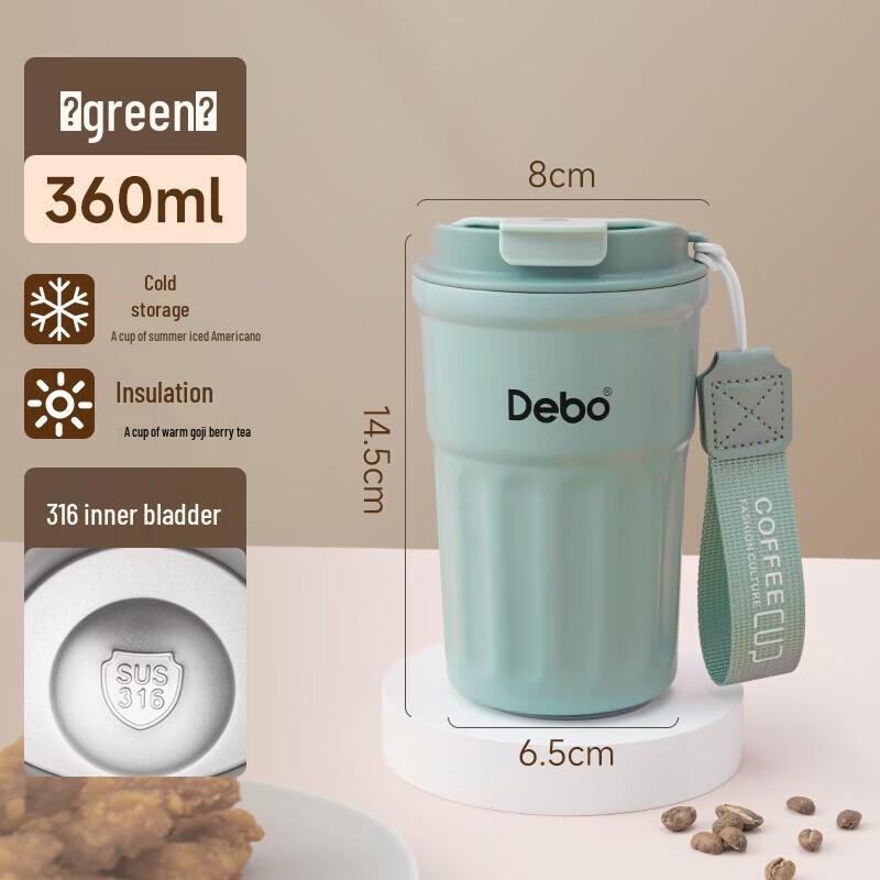 Debo 316 Stainless Steel Insulated Coffee Travel Mug