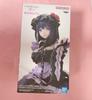 Das Bisquit-Idol verliebt sich: Kuroe Shizuku Banpresto Figur