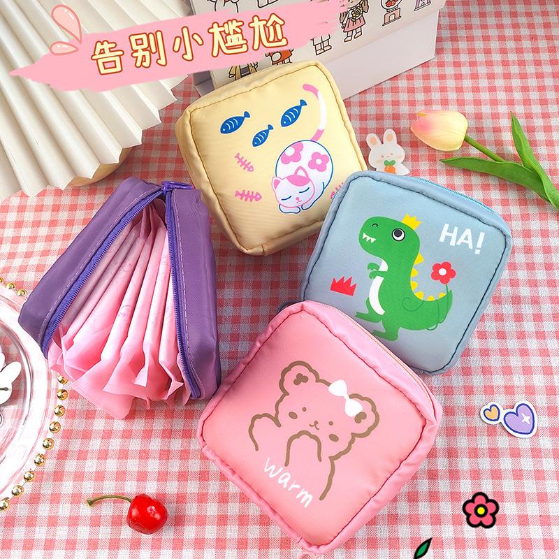 Women Small Cosmetic Cases For Females Travel Waterproof Sanitary Pad Pouch Cute Bear Rabbit Lipstick Coin Purse Storage Bags
