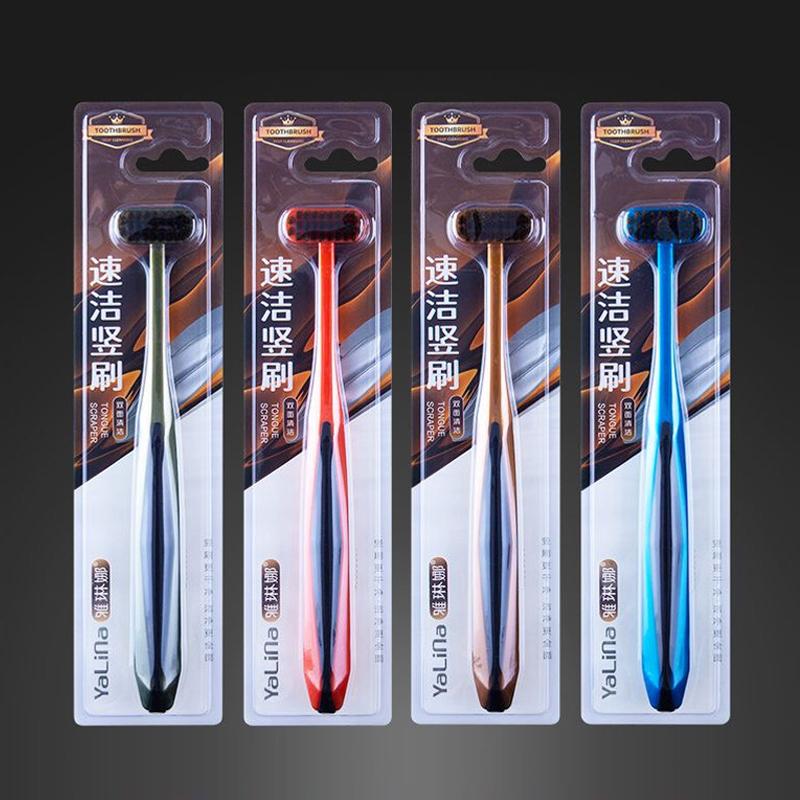 T-Type Vertical Brush Soft Hair Big Head Toothbrush Comfortable Teeth Super Oral Cleaning Brush Adult Family Use Color Random