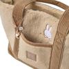 Hapitas Miffy Boa Tote Bag Ivory 6084, Medium, B300,