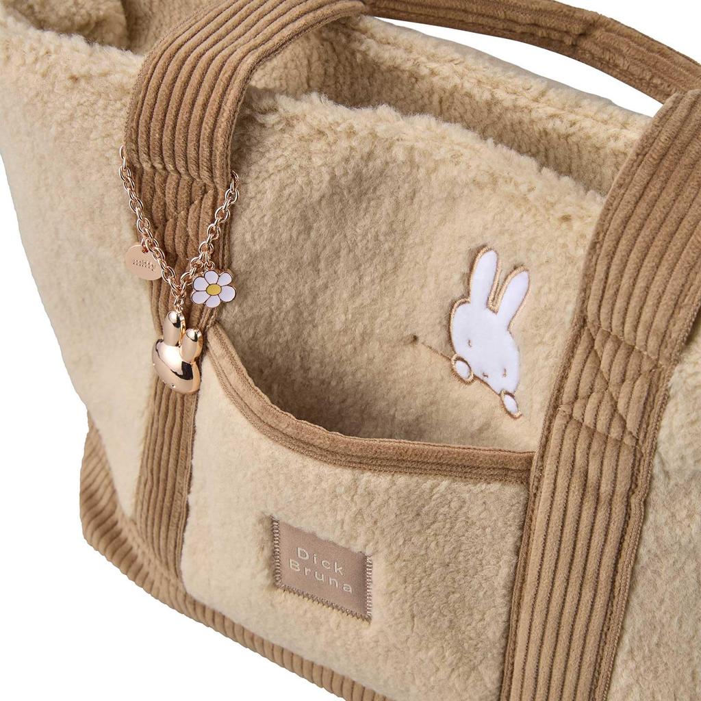 Hapitas Miffy Boa Tote Bag Ivory 6084, Medium, B300,