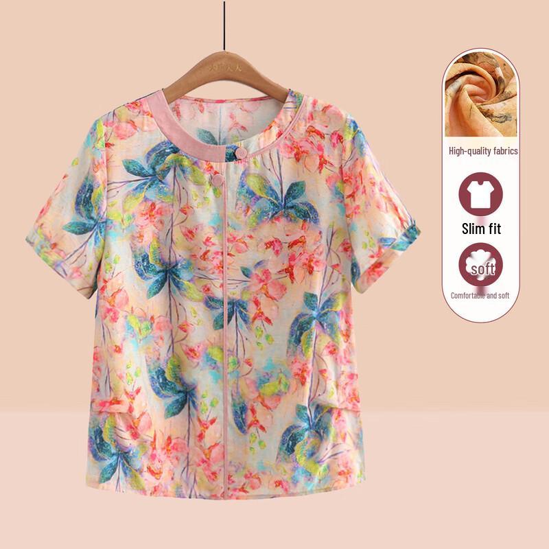 

Women s Loose Breathable Short Sleeve T-Shirt XL