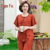 Women's Plus Size New Chinese Style Printed Two-Piece Set