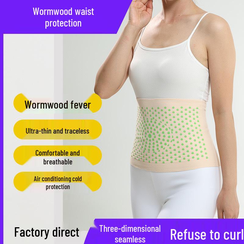 Women's Warm Waist Belt with Pocket for Cold Protection Indoors