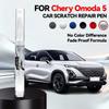 Purpose Vehicle For Chirey Chery Omoda 5 Paint Repair Pen Touch Up Scratch Remover DIY Auto Accessories Black White Green Blue