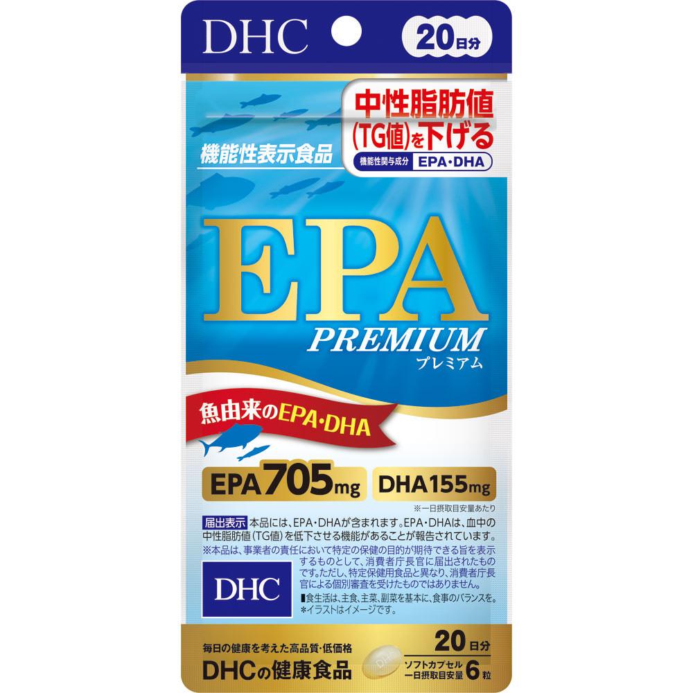 

DHC Health Foods 20th EPA Premium 120 capsules Blood flow improvement Life Improvement Blood flow improvement 1