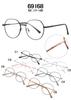 Anti-Blue Light Artistic Oval Metal Frame Prescription Glasses for Students