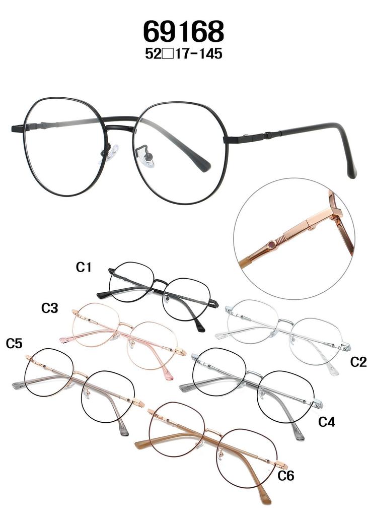 Anti-Blue Light Artistic Oval Metal Frame Prescription Glasses for Students